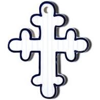 Blue Pinstripe 6" Cross w/Personalization